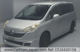 honda stepwagon 2007 -HONDA--Stepwgn RG1-1223707---HONDA--Stepwgn RG1-1223707-