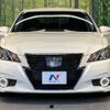 toyota crown 2015 -TOYOTA--Crown DAA-AWS210--AWS210-6095116---TOYOTA--Crown DAA-AWS210--AWS210-6095116- image 15