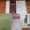 daihatsu mira-cocoa 2014 -DAIHATSU--Mira Cocoa L675S--L675S-0182903---DAIHATSU--Mira Cocoa L675S--L675S-0182903- image 13
