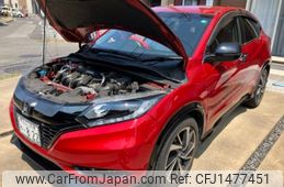 honda vezel 2017 -HONDA--VEZEL DBA-RU1--RU1-1227053---HONDA--VEZEL DBA-RU1--RU1-1227053-