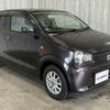 suzuki alto 2015 -SUZUKI--Alto DBA-HA36S--HA36S-220141---SUZUKI--Alto DBA-HA36S--HA36S-220141- image 8