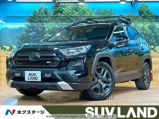 toyota rav4 2023 quick_quick_MXAA54_MXAA54-2037974 image 1