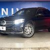 mercedes-benz glc-class 2016 -MERCEDES-BENZ--Benz GLC DBA-253946C--WDC2539462F084464---MERCEDES-BENZ--Benz GLC DBA-253946C--WDC2539462F084464- image 14