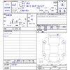 honda odyssey 2020 -HONDA--Odyssey RC1--1301467---HONDA--Odyssey RC1--1301467- image 3