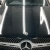 mercedes-benz glc-class 2022 quick_quick_3DA-253915_W1N2539152G014871 image 16