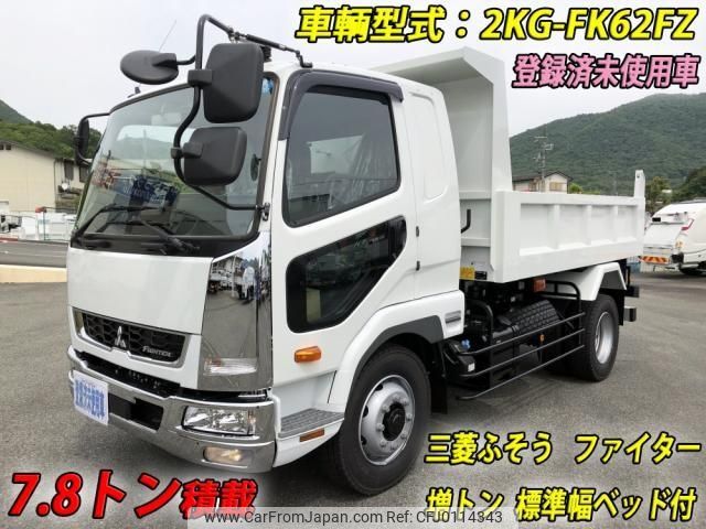 mitsubishi-fuso fighter 2023 CFJ0114343 image 2