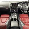 audi s4 2011 -AUDI--Audi S4 ABA-8KCAKF--WAUZZZ8K9BA128609---AUDI--Audi S4 ABA-8KCAKF--WAUZZZ8K9BA128609- image 16