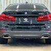 bmw 5-series 2019 -BMW--BMW 5 Series CLA-JA20P--WBAJA92000BN73047---BMW--BMW 5 Series CLA-JA20P--WBAJA92000BN73047- image 13