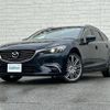 mazda atenza 2017 CFJ1800441 image 8
