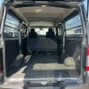 nissan caravan-van 2020 -NISSAN--Caravan Van LDF-VW2E26--VW2E26-118277---NISSAN--Caravan Van LDF-VW2E26--VW2E26-118277- image 5