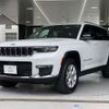 jeep grand-cherokee 2022 -CHRYSLER--Jeep Grand Cherokee 7BA-WL36L--1C4RJKKG9N8592002---CHRYSLER--Jeep Grand Cherokee 7BA-WL36L--1C4RJKKG9N8592002- image 1