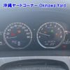 toyota crown-majesta 2004 -TOYOTA 【沖縄 300ﾕ2391】--Crown Majesta UZS186-0007325---TOYOTA 【沖縄 300ﾕ2391】--Crown Majesta UZS186-0007325- image 5