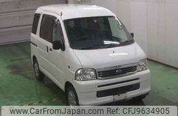 daihatsu atrai-wagon 2004 -DAIHATSU--Atrai Wagon S230Gｶｲ--0041580---DAIHATSU--Atrai Wagon S230Gｶｲ--0041580-
