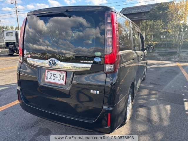 toyota noah 2015 -TOYOTA--Noah DAA-ZWR80G--ZWR80G-0155061---TOYOTA--Noah DAA-ZWR80G--ZWR80G-0155061- image 2