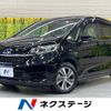 honda freed 2021 -HONDA--Freed 6AA-GB7--GB7-3160213---HONDA--Freed 6AA-GB7--GB7-3160213- image 1