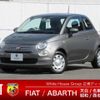 fiat 500 2023 -FIAT--Fiat 500 3BA-31212--ZFABF1BG1PJH50626---FIAT--Fiat 500 3BA-31212--ZFABF1BG1PJH50626- image 1