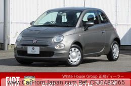 fiat 500 2023 -FIAT--Fiat 500 3BA-31212--ZFABF1BG1PJH50626---FIAT--Fiat 500 3BA-31212--ZFABF1BG1PJH50626-