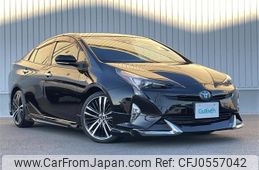 toyota prius 2016 -TOYOTA--Prius DAA-ZVW50--ZVW50-8019734---TOYOTA--Prius DAA-ZVW50--ZVW50-8019734-