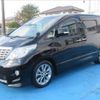 toyota alphard 2010 GOO_JP_988024120600601994001 image 10