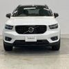 volvo xc40 2021 -VOLVO--Volvo XC40 5AA-XB420TXCM--YV1XZK9MCN2695655---VOLVO--Volvo XC40 5AA-XB420TXCM--YV1XZK9MCN2695655- image 19