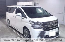 toyota vellfire 2015 -TOYOTA 【京都 302ﾏ5181】--Vellfire GGH30W-0001916---TOYOTA 【京都 302ﾏ5181】--Vellfire GGH30W-0001916-