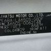 daihatsu tanto 2020 -DAIHATSU--Tanto 6BA-LA650S--LA650S-0062148---DAIHATSU--Tanto 6BA-LA650S--LA650S-0062148- image 19