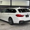 bmw 5-series 2017 -BMW--BMW 5 Series DBA-JL10--WBAJL12020BH35808---BMW--BMW 5 Series DBA-JL10--WBAJL12020BH35808- image 17