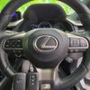 lexus rx 2016 CFJ1839790 image 15