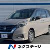 nissan serena 2018 -NISSAN--Serena DAA-HFC27--HFC27-008754---NISSAN--Serena DAA-HFC27--HFC27-008754- image 1