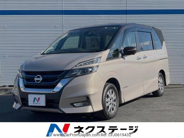 nissan serena 2018 -NISSAN--Serena DAA-HFC27--HFC27-008754---NISSAN--Serena DAA-HFC27--HFC27-008754- image 1