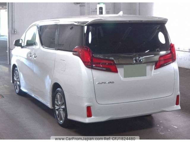 toyota alphard 2023 CFJ1824480 image 2