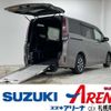 toyota esquire 2019 -TOYOTA--Esquire ZRR85G--ZRR85-0136360---TOYOTA--Esquire ZRR85G--ZRR85-0136360- image 40