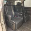 toyota alphard 2016 -TOYOTA--Alphard AGH30W--AGH30-0104492---TOYOTA--Alphard AGH30W--AGH30-0104492- image 12