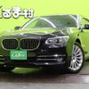 bmw 7-series 2013 quick_quick_DAA-YE30_WBAYE02040DW88592 image 1