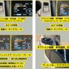 nissan leaf 2019 -NISSAN--Leaf ZAA-ZE1--ZE1-059627---NISSAN--Leaf ZAA-ZE1--ZE1-059627- image 15