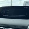 mazda cx-5 2021 CFJ1772268 image 21