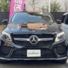 mercedes-benz gle-class 2018 -MERCEDES-BENZ--Benz GLE LDA-166024--WDC2923242A109599---MERCEDES-BENZ--Benz GLE LDA-166024--WDC2923242A109599- image 17