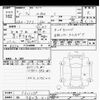 honda n-box 2023 -HONDA 【柏 580ﾁ616】--N BOX JF3-5321259---HONDA 【柏 580ﾁ616】--N BOX JF3-5321259- image 3