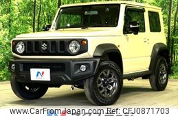 suzuki jimny-sierra 2023 -SUZUKI--Jimny Sierra 3BA-JB74W--JB74W-201397---SUZUKI--Jimny Sierra 3BA-JB74W--JB74W-201397-