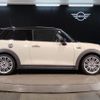 mini mini-others 2014 -BMW--BMW Mini DBA-XM20--WMWXM72020T931961---BMW--BMW Mini DBA-XM20--WMWXM72020T931961- image 8