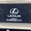 lexus nx 2015 -LEXUS--Lexus NX DAA-AYZ15--AYZ15-1004553---LEXUS--Lexus NX DAA-AYZ15--AYZ15-1004553- image 4