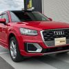 audi q2 2019 quick_quick_ABA-GACHZ_WAUZZZGA8KA085356 image 2