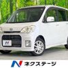 daihatsu tanto-exe 2010 -DAIHATSU--Tanto Exe DBA-L455S--L455S-0026337---DAIHATSU--Tanto Exe DBA-L455S--L455S-0026337- image 1