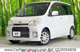 daihatsu tanto-exe 2010 -DAIHATSU--Tanto Exe DBA-L455S--L455S-0026337---DAIHATSU--Tanto Exe DBA-L455S--L455S-0026337-