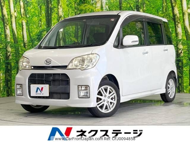 daihatsu tanto-exe 2010 -DAIHATSU--Tanto Exe DBA-L455S--L455S-0026337---DAIHATSU--Tanto Exe DBA-L455S--L455S-0026337- image 1