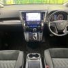 toyota alphard 2019 CFJ1779916 image 2