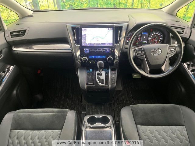 toyota alphard 2019 CFJ1779916 image 2