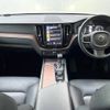 volvo xc60 2019 -VOLVO--Volvo XC60 LDA-UD4204TXC--YV1UZA8MCL1433084---VOLVO--Volvo XC60 LDA-UD4204TXC--YV1UZA8MCL1433084- image 2