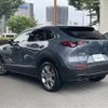 mazda cx-3 2020 -MAZDA--CX-30 5BA-DMEP--DMEP-116287---MAZDA--CX-30 5BA-DMEP--DMEP-116287- image 15