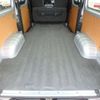 toyota regiusace-van 2019 -TOYOTA--Regius ace Van QDF-GDH201V--GDH201-2010536---TOYOTA--Regius ace Van QDF-GDH201V--GDH201-2010536- image 25